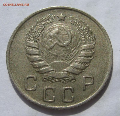 10 копеек 1946, 1949. ХОРОШИЕ. 20.05.2019 - 006.JPG