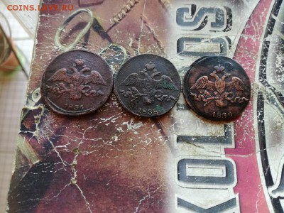 3 масонских двушки 1836, 1838, 1839 все СМ до 17.05.2019 - 3мас (25) - копия