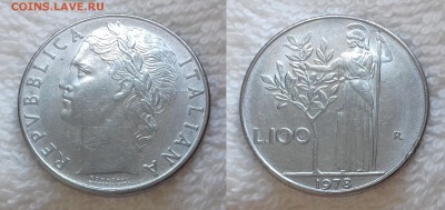 с 1 руб. ИТАЛИЯ 100 лир 1978 до 19 мая 22:00 - ИТАЛИЯ 100 лир 1978 20190503_1258