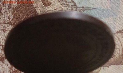 2 копейки 1924 гладкий гурт до  20.05.2019 в 22.00 - DSC03922.JPG