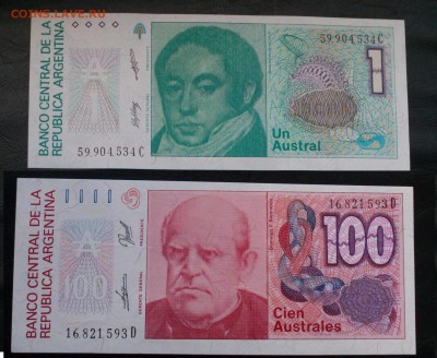 Аргентина 1970-2015 UNC по фиксу до 18.05 22:10 - IMG_20180909_225557