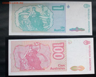 Аргентина 1970-2015 UNC по фиксу до 18.05 22:10 - IMG_20180909_225745