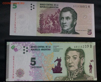 Аргентина 1970-2015 UNC по фиксу до 18.05 22:10 - IMG_20180909_225841