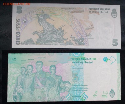 Аргентина 1970-2015 UNC по фиксу до 18.05 22:10 - IMG_20180909_225912