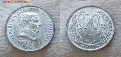 УРУГВАЙ 50 сентимо 1965 до 19 мая 22:00 - УРУГВАЙ 50 сентимо 1965 20190503_1342
