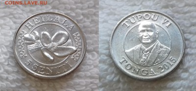 ТОНГА 5 сенити 2005 до 19 мая 22:00 - ТОНГА 5 сенити 2005 20190504_1455
