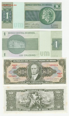 Бразилия 1962-72 UNC Фикс до 18.05 22:10 - IMG_20190514_0002