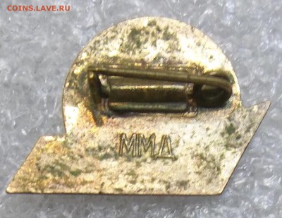 50 лет 8 МАРТА 1960 г. ММД т. м. 17.05.19. 22:00 МСК - 100_1508.JPG