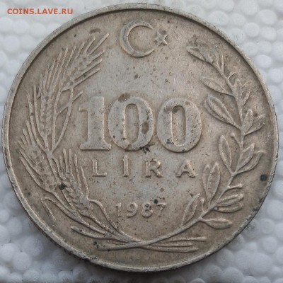 Турция 100 лир 1987 до 20.05.19 - 19