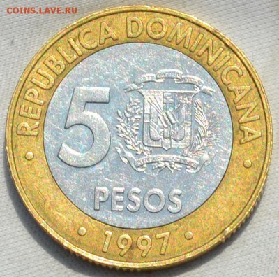 Доминиканская респ. 5 ресо 1997. 17. 05. 2019. в 22 - 00. - DSC_0443
