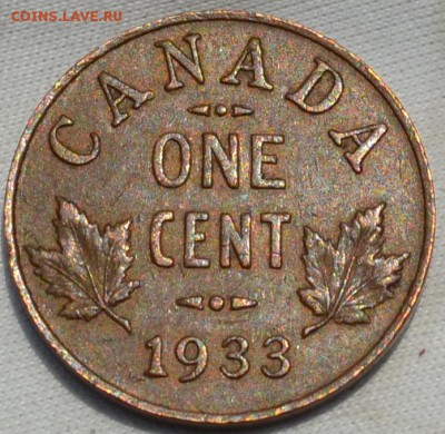 Канада 1 цент 1933. 17. 05. 2019. в 22 ч 00 мин. - DSC_0445