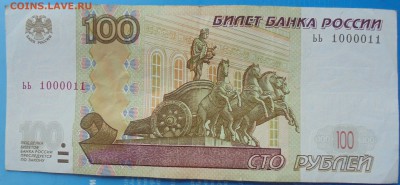 юмор - DSC00339.JPG