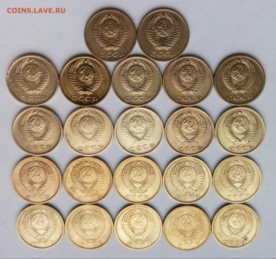 2коп. (1961 ÷91гг)  (22шт) до 19-05-2019г. - 20190413_113955-1