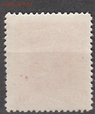 Украина Гр война 1918 1м  **10гр до  20 05 - 353а