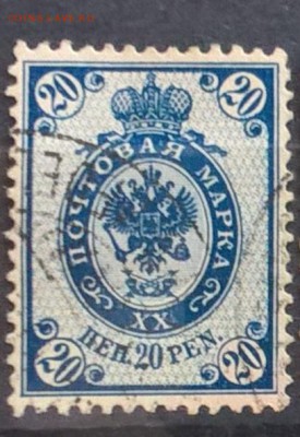 Русская Финляндия 1901 1м 20 пенни  до 20 05 - 513