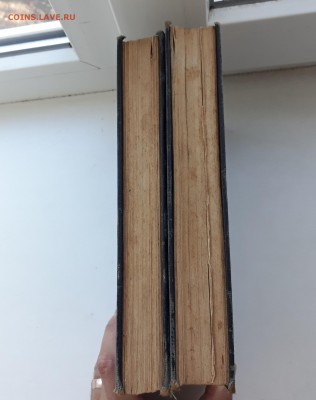 Жюль Верн.  Завоевание земли. 1916 год. 2 книги. - 20190515_075229-2206x2792