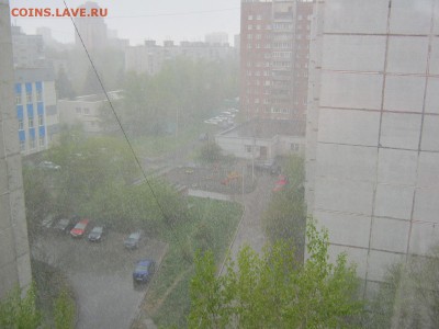 перекличка городов по температуре - IMG_5100[1].JPG