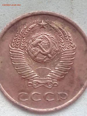 3 копейки 1961 года - IMG_20190515_091109