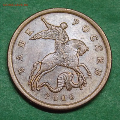 50 копеек 2008 СП  большая точка   4 штуки   короткий - 5.2