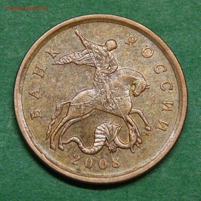 50 копеек 2008 СП  большая точка   4 штуки   короткий - 5.1