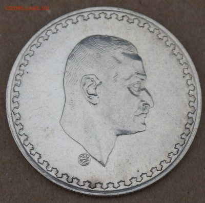 Египет 50 пиастров, 1970 до 18.05.19, 22.00 мск - DSC00161.JPG