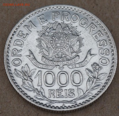 Бразилия 1000 рейсов, 1913 до 18.05.19, 22.00 мск - DSC00156.JPG