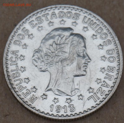 Бразилия 1000 рейсов, 1913 до 18.05.19, 22.00 мск - DSC00153.JPG