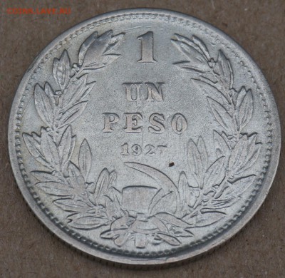 Чили 1 песо, 1927 до 18.05.19, 22.00 мск - DSC00150.JPG
