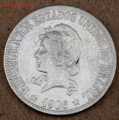 Бразилия 1000 рейсов, 1906 до 18.05.19, 22.00 мск - DSC00159.JPG