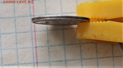 10 копеек 1849 года с.п.б п.а - DSC00689.JPG