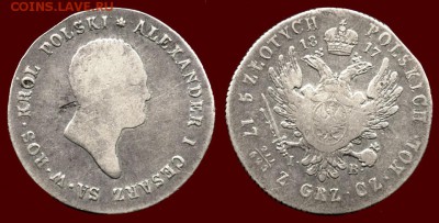 Монета польская, а царь - русский - 002 - 5 zlote 1817 IB