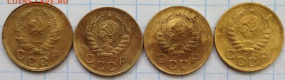 1 копейка ссср 4 монеты 1936,37,38,39 - IMG_4264.JPG