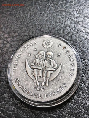 БЕЛАРУСЬ - 20 РУБЛЕЙ - СКАЗКИ - 1000 И 1 НОЧЬ - 20.05.19 - IMG_1038 (Копировать).JPG