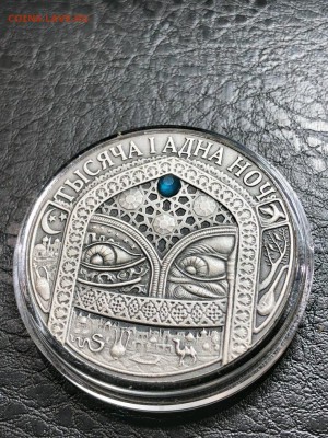 БЕЛАРУСЬ - 20 РУБЛЕЙ - СКАЗКИ - 1000 И 1 НОЧЬ - 20.05.19 - IMG_1036 (Копировать).JPG