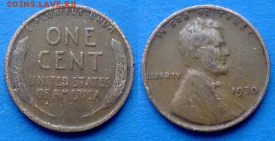 США - 1 цент (БОМД) 1930 года до 20.05 - США 1 цент 1930