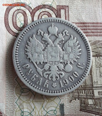 Рубль 1900 дь 17.05.19 - 115982557 %252525252525281%25252525252529