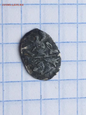 Датский деннинг. R2 - qp3WT3xFxUg