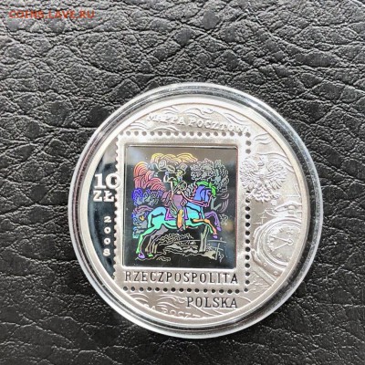 ПОЛЬША - ПОЧТА - 10 ЗЛОТЫХ - 2008 - 20.05.19 - IMG_1129 (Копировать).JPG