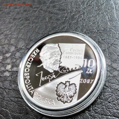 ПОЛЬША - ПАРУСНИК - 10 ЗЛОТЫХ (2) - 2007 - 20.05.19 - IMG_1133 (Копировать).JPG