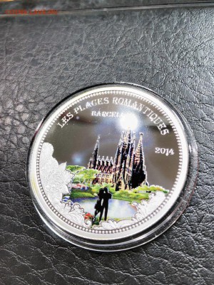БЕНИН - 1000 ФРАНКОВ - БАРСЕЛОНА - 2014 - 20.05.19 - IMG_1139 (Копировать).JPG
