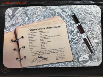 БЕНИН - 1000 ФРАНКОВ - БАРСЕЛОНА - 2014 - 20.05.19 - IMG_1137 (Копировать).JPG