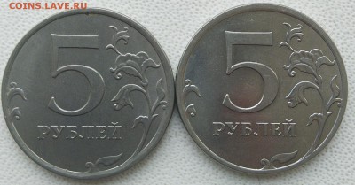 5 рублей 2018 какая-то темная - InShot_20190515_164715382_1600x835