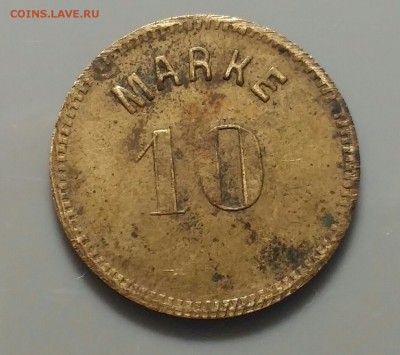 Жетон 10 MARKE.  ДО 20.05.19 в 22.15 МСК - 2019-05-15 22.02.09