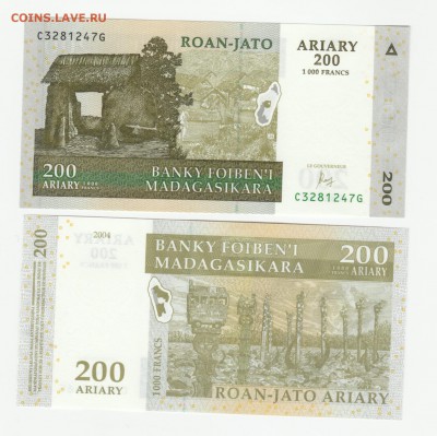 Мадагаскар 2004-17 UNC ФИКС до 18.05 22:10 - IMG_20190515_0001