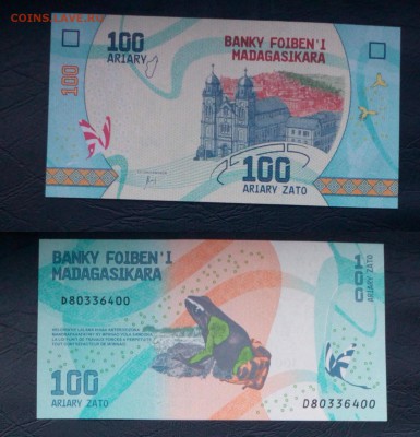 Мадагаскар 2004-17 UNC ФИКС до 18.05 22:10 - IMG_20180909_230738