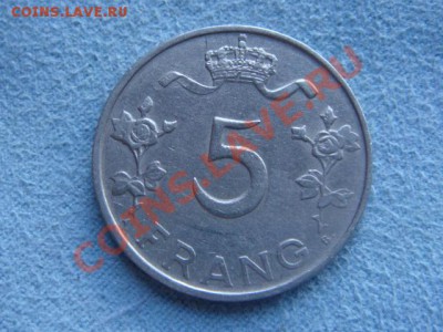 -v- Люксембург 5 франков 1949 до 1.07(21.00) - DSC02925.JPG