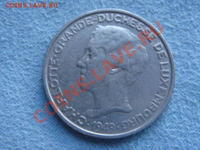 -v- Люксембург 5 франков 1949 до 1.07(21.00) - DSC02926.JPG
