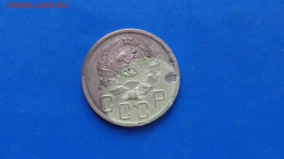 5 коп. 1935 н. До 17.05.19 21.15 мск - SAM_5129.JPG