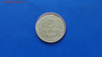 5 коп. 1935 н. До 17.05.19 21.15 мск - SAM_5127.JPG