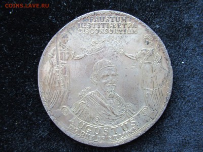 6 талеров 1666 Брауншвейг-Вольфенбюттель Германское княжеств - IMG_2509.JPG
